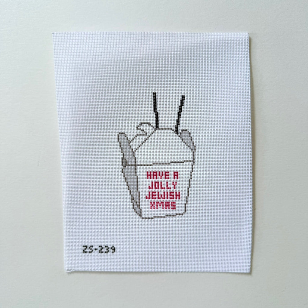 Jolly Jewish Christmas Printed Canvas